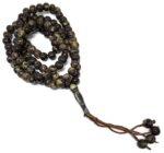 Al-Ameen Muslim Gift Muslim Tasbih 99 Beads Amn106 Islam Prayer Dhikr Beads With Allah Muhammad Names Engraved - Image 5