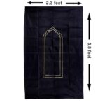 NAZNEEN Portable Prayer Mat, Black Waterproof Polyester, 110 x 70 cm Travel Janamaz with Storage Pouch, Lightweight Foldable Design - Image 4
