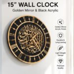 Kalima Shahada Acrylic Wall Clock with Roman Numbers Islamic wall Decor Clock for Home | Muslim Arabic Islamic Wall Watch Big Size for Home Decor 15 Inch Black,Golden - Image 3