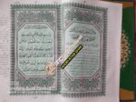 quran with urdu translation tafseer big size Specially For Old men Tarjuma by Ashraf ali thanvi [Hardcover] Ashraf ali thanvi - Image 3