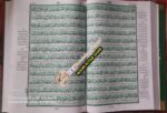 quran with urdu translation tafseer big size Specially For Old men Tarjuma by Ashraf ali thanvi [Hardcover] Ashraf ali thanvi - Image 4