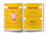 Shlokas and Mantras – Activity Book for Kids Illustrated Book with Engaging Activities, Sticker Sheets & Colourful Pages | Learn Powerful Sanskrit Verses with Meaning | Fun & Spiritual Learning | Ages 4–8 | 3 Hours of Mindful, Screen-Free Fun - Image 5