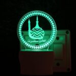 Talgo Round Islamic 3D Optical Illusion Acrylic Night Lamp, 7 Colors RGB Auto Colour Changing LED Plug and Play Night Light, Office Light, Best for Gift - Pack of 1 (SD113,Multicolour, 3 Inch) - Image 4