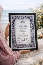 Nova Treats Nikah Frame with Islamic Dua & Quran Verse | Personalized Muslim Wedding Frame for Nikah Ceremony | Elegant Wall & Table Decor for Newly Married Couple | Islamic Wedding Gift| A4| - Image 3