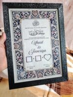 Nova Treats Nikah Frame with Islamic Dua & Quran Verse | Personalized Muslim Wedding Frame for Nikah Ceremony | Elegant Wall & Table Decor for Newly Married Couple | Islamic Wedding Gift| A4| - Image 4