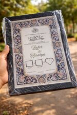 Nova Treats Nikah Frame with Islamic Dua & Quran Verse | Personalized Muslim Wedding Frame for Nikah Ceremony | Elegant Wall & Table Decor for Newly Married Couple | Islamic Wedding Gift| A4| - Image 5