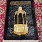 Weinbux Pure Super Soft Velvet Travel Prayer Mat | Premium Musallah Muslim Prayer Rug Portable | Anti Skid Rug | Multicolor | Assorted - Image 4