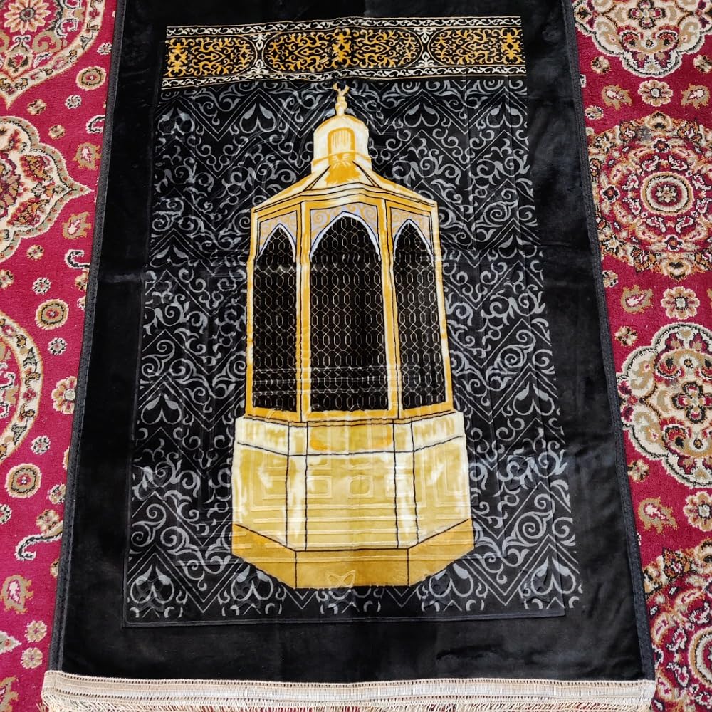 Weinbux Pure Super Soft Velvet Travel Prayer Mat | Premium Musallah Muslim Prayer Rug Portable | Anti Skid Rug | Multicolor | Assorted - Image 4
