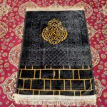 Weinbux Pure Super Soft Velvet Travel Prayer Mat | Premium Musallah Muslim Prayer Rug Portable | Anti Skid Rug | Multicolor | Assorted - Image 7