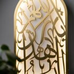 Islamic Arabic Calligraphy Metal Wall Art Décor | Premium Golden Muslim Wall Hanging | Luxury Islamic Home Decoration for Living Room Bedroom Prayer Room (30) - Image 5