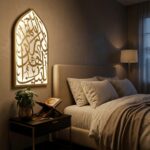 Islamic Arabic Calligraphy Metal Wall Art Décor | Premium Golden Muslim Wall Hanging | Luxury Islamic Home Decoration for Living Room Bedroom Prayer Room (30) - Image 6