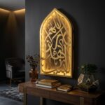 Islamic Arabic Calligraphy Metal Wall Art Décor | Premium Golden Muslim Wall Hanging | Luxury Islamic Home Decoration for Living Room Bedroom Prayer Room (30) - Image 7