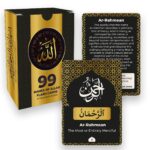 99 Names of Allah Flashcards with Quran Verses (Dual Language Arabic & English - Al Asma ul Husna) Ramadan - Eid Muslim İslamic Gifts - Image 2