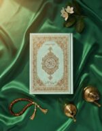 AL Quran AL Kareem Saudi medium size with green border art paper 15 lines - Image 2