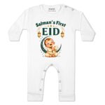 ARVESA My First Eid Baby Boy Jumpsuit Cotton 0–12 Months Design No 2129 My First Eid - Image 2