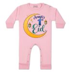 ARVESA My First Eid Baby Jumpsuit for Baby Boy and Baby Girl Cotton 0–12 Months Design No 2125 My First Eid - Image 2