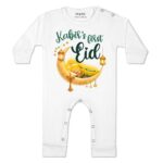 ARVESA My First Eid Baby Jumpsuit for Baby Boy and Baby Girl Cotton 0–12 Months Design No 2126 My First Eid - Image 2