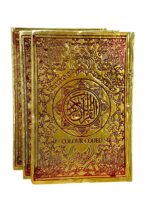 Al Quran Al Kareem Pouch Quran – 3 Volume Set Color Coded (Ref. 23 No.) | 13 Line Arabic Script | Art Paper Edition | Portable Quran Set - Image 2