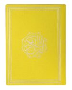 Al-Qur’an al-kareem Leather Cover with Engraving (Ref. No. 23) Yellow - Image 2