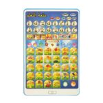 Arabic Alphabet Toy for Kids, Learn Quran Arabic Alphabet and Words, Arabic Learning Books for Kids, Eid Gifts Islam Toys - Image 2