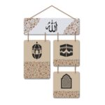 Artvibes Islamic Calligraphy Decorative Wall Hanging Wooden Art Decoration item for Living Room | Islamic Decoration | Wall Poster | Art Painting| Stylish Modern Decor Item | Gift Items (WH_6514N) - Image 2