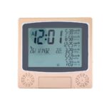 Azan Clock, Prayer Times Table Clock, Automatic Islamic Muslim Digital Azan Wall Alarm Clock with Makkah Music & Azan Time Remind, Mosque Decorative Clock, Support Temperature Display - Image 2