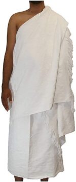 BonBalloon Ehram Ihram Ahram Men's Hajj Haji Umrah Pilgrimage Towels Men Towel Cotton Salah Slalat Muslim Islamic Islam Allah Mohammad Muhammad Duaa Dua Koran Quran Arabic - Image 2
