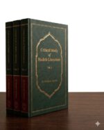 CRITICAL STUDY OF HADITH LITERATURE {3 volume set} - Image 2