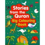 Children's Stories from the Qur'an Big Coloring Book 1 - Image 2