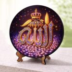 Cliths 8 Inch Round Allah Islamic Wall Hanging & Table Top Decor | MDF Ramzan Eid Decoration Items for Home | Ramzan Mubarak Gift - Image 2