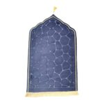Creations Islamic Muslim Prayer Rug Flannel Carpet Soft 25.5x45inch for Kids Men Women Style GHome & Garden|Rugs & Carpets|Door Mats & Floor Mats - Image 2