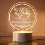 DECOCRU Islamic LED Acrylic Lamp for Couples | Personalized Name Light Warm Night Lamp Wedding Engagement Gift | Home Decor USB Powered Soft Glow Bedroom Decor | Size (5.5x5.5) inches - Image 2