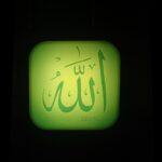 DIONA Night Lamp Allah Written Colorful Islam Muslim LED Gift for Kids Room, Home Office, Bed Room Night Light - Image 2