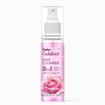 Dabur Gulabari Rose Glow Face Cleanser, Pack of 1,100 Ml - Image 2