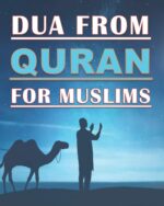 Dua From Quran For Muslims: Quranic Duas book for Muslims, adults and kids, women and men, girls and boys: 48 pages and 8x10 in. Nice birthday gift for parents and friends - Image 2