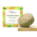 Earth Rhythm Shikakai Shampoo Bar | Contains Shikakai, Curry Leaf, Reeta & Amla Extracts | Men & Women | Sulphate & Paraben Free| Natural- (Cardboard) - 80gm - Image 2