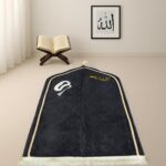 FAF Jannat Premium Customized Black Janamaz Prayer Mat with Embroidered Name | Soft Velvet Musalla for Salah, Namaz & Ramadan | Personalized Muslim Prayer Rug for Hajj, Umrah & Nikah - Image 2