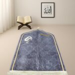 FAF Jannat Premium Customized Grey Janamaz Prayer Mat with Embroidered Name | Soft Velvet Musalla for Salah, Namaz & Ramadan | Personalized Muslim Prayer Rug for Hajj, Umrah & Nikah - Image 2