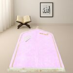FAF Jannat Premium Customized Pink Janamaz Prayer Mat with Embroidered Name | Soft Velvet Musalla for Salah, Namaz & Ramadan | Personalized Muslim Prayer Rug for Hajj, Umrah & Nikah - Image 2
