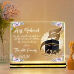Hajj Mubarak LED Acrylic Night Lamp | Islamic Home Decor Kaaba Light Muslim Gift with Custom Name | Ramadan Eid Decoration USB Powered Warm Glow Table Lamp | Home Decor for Kitchen | 8x6 Inch - Image 2