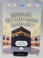 Hajj edition Seeds of Emaan Book - Image 2