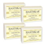Hasthkar Handmades Glycerine Natural Camel Milk Soap Bathing Bar, For Skin Moisturisation, Ideal For All Skin Types 125gm Men & Women Pack Of 4 - Image 2