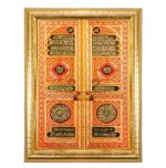 Hawai Khwaja Ajmer Sharif Kaaba Gate Gold Plated Wooden Wall hanging Photo Frame, 10X14 INCH, SFDI512_GLDFRM - Image 2