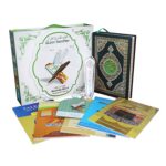 Holy Quran Digital Ren Talking Reader with Rechargeable Battery Quran Read Pen with Electronic Quran Book (Read Pen PQ15-8GB) - Image 2
