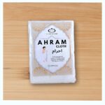 ICH Ihram Ehram Ahram for Boys for Hajj and Umrah - 2 Towels - Hygienic Natural 100% Cotton Towels (Model No. H-02) (Size -36 X 72) - Image 2