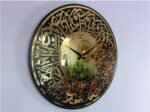 Islamic Analog Wall Clock 16 Inch | Modern Designer Fancy Wall Watch | Elegant Home & Office Wall Décor for Living Room, Bedroom & Hall - Image 2