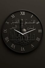 Islamic Calligraphy Wall Clock 10 Inch Round Decorative Analog Clock for Home & Office - Image 2