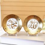 Islamic Decorative Plate Set (Allah & Muhammad) with Stand | Gold Finish Ceramic Showpiece for Home Decor, Table & Gifting - Image 2