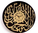 Islamic Elegance: Acrylic Laser Cut 2-Layer Wall Clock with Stylish Allah Round Design for Home and Office - Image 2