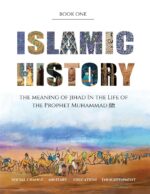 Islamic History - Book One: The Meaning of Jihad in the Life of the Prophet Muhammad ﷺ: 1 - Image 2